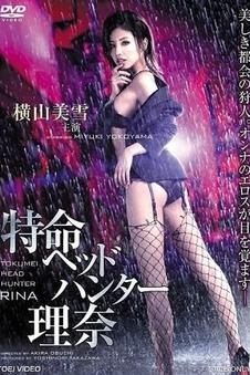 静默的海家庭剧情片高清免费观看